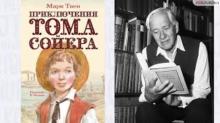 Миниатюра