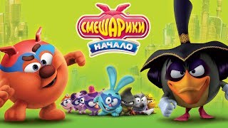 Миниатюра