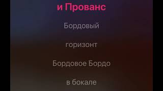 Миниатюра