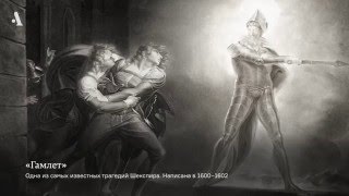 Миниатюра