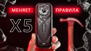 Миниатюра
