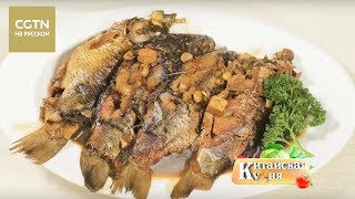Миниатюра
