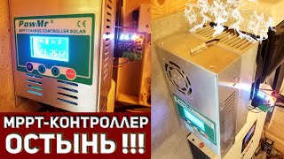 Миниатюра