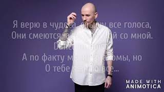 Миниатюра