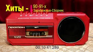 Миниатюра