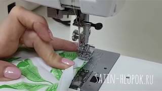 Миниатюра