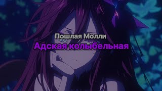 Миниатюра