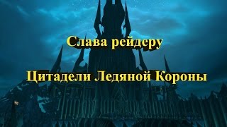 Миниатюра