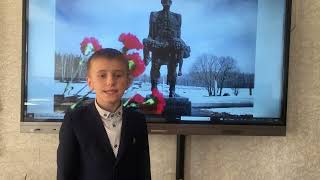 Миниатюра