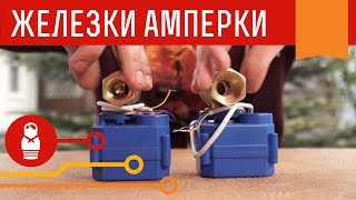 Миниатюра