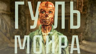 Миниатюра