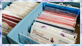 Миниатюра