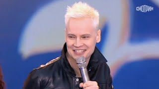 Миниатюра