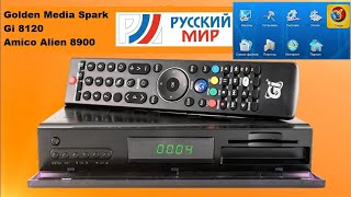 Миниатюра
