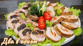 Миниатюра