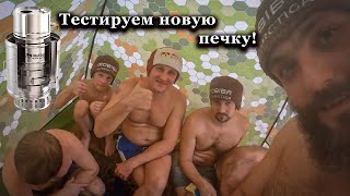 Миниатюра