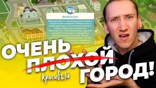 Миниатюра