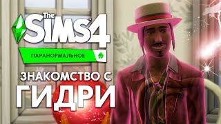 Миниатюра