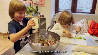 Миниатюра