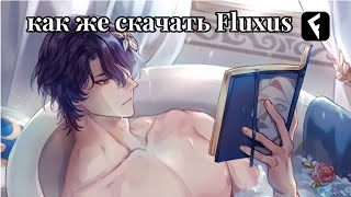 Миниатюра