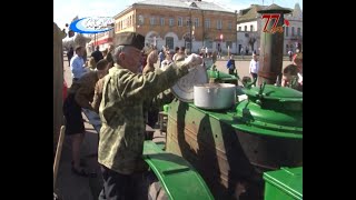Миниатюра