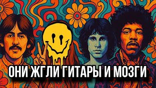 Миниатюра