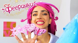 Миниатюра