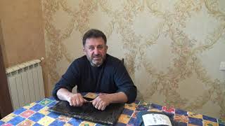 Миниатюра