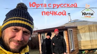 Миниатюра