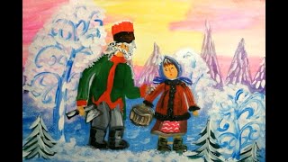 Миниатюра