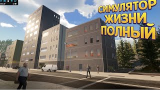Миниатюра