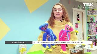 Миниатюра