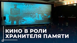 Миниатюра