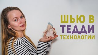 Миниатюра