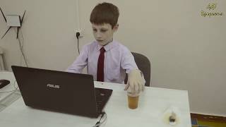 Миниатюра