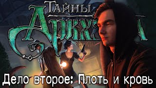 Миниатюра