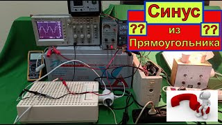 Миниатюра
