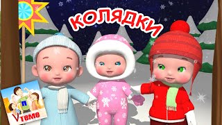 Миниатюра