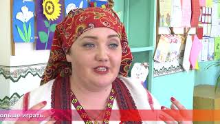 Миниатюра