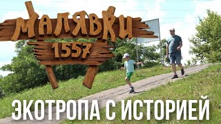 Миниатюра