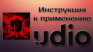 Миниатюра