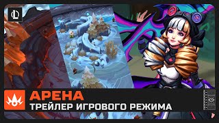 Миниатюра
