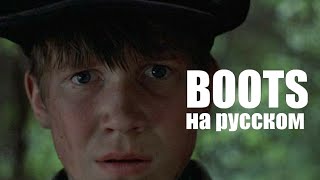 Миниатюра