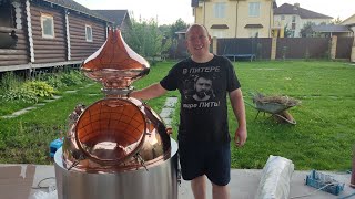 Миниатюра