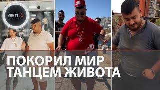 Миниатюра