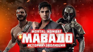 Миниатюра