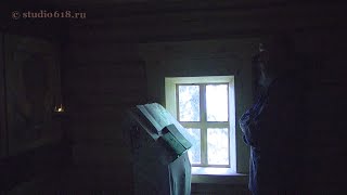 Миниатюра