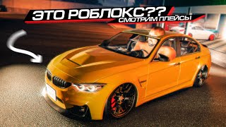 Миниатюра