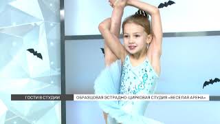 Миниатюра