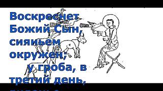 Миниатюра